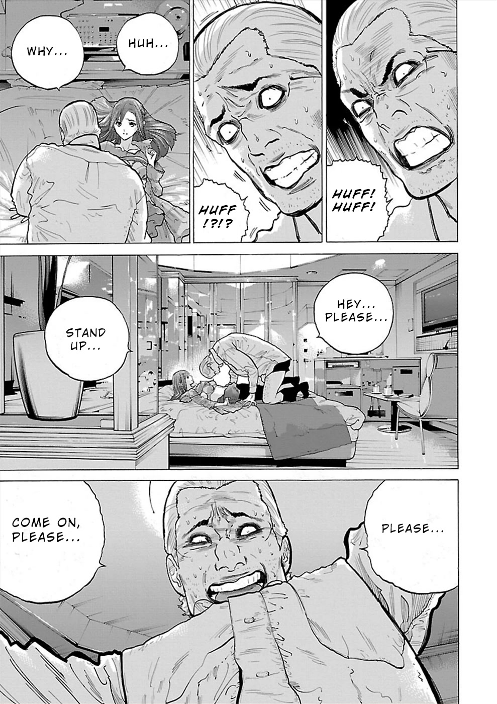 Genocider (AKIYOSHI Takahiro) Chapter 6 - Page 11
