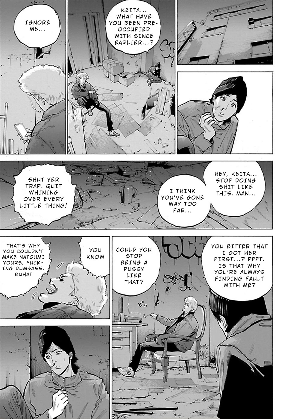 Genocider (AKIYOSHI Takahiro) Chapter 6 - Page 13