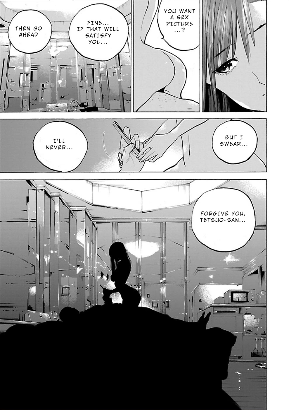 Genocider (AKIYOSHI Takahiro) Chapter 6 - Page 17
