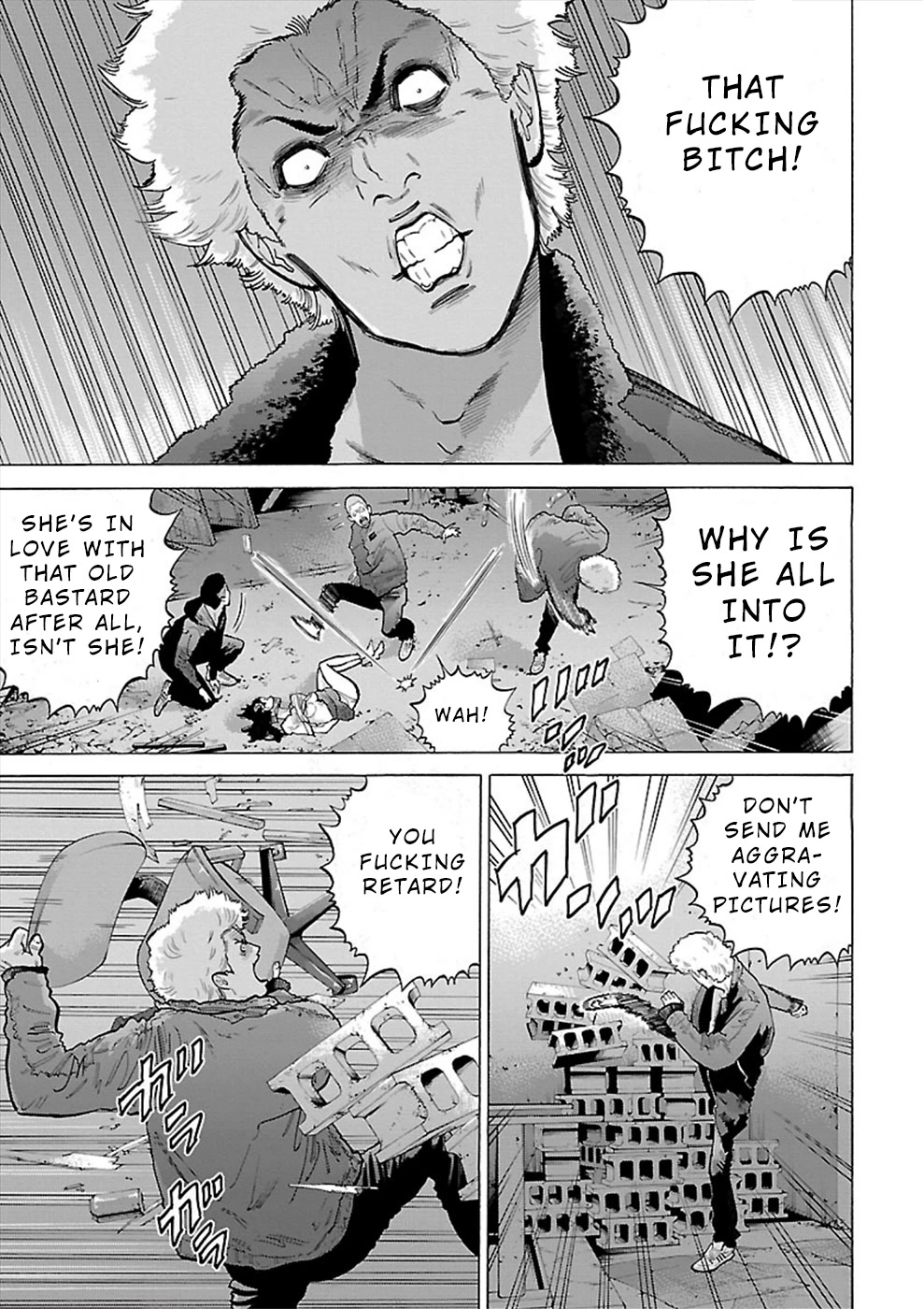 Genocider (AKIYOSHI Takahiro) Chapter 6 - Page 19