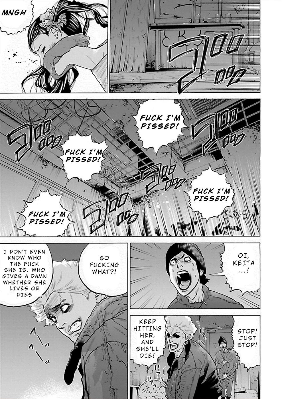 Genocider (AKIYOSHI Takahiro) Chapter 6 - Page 21