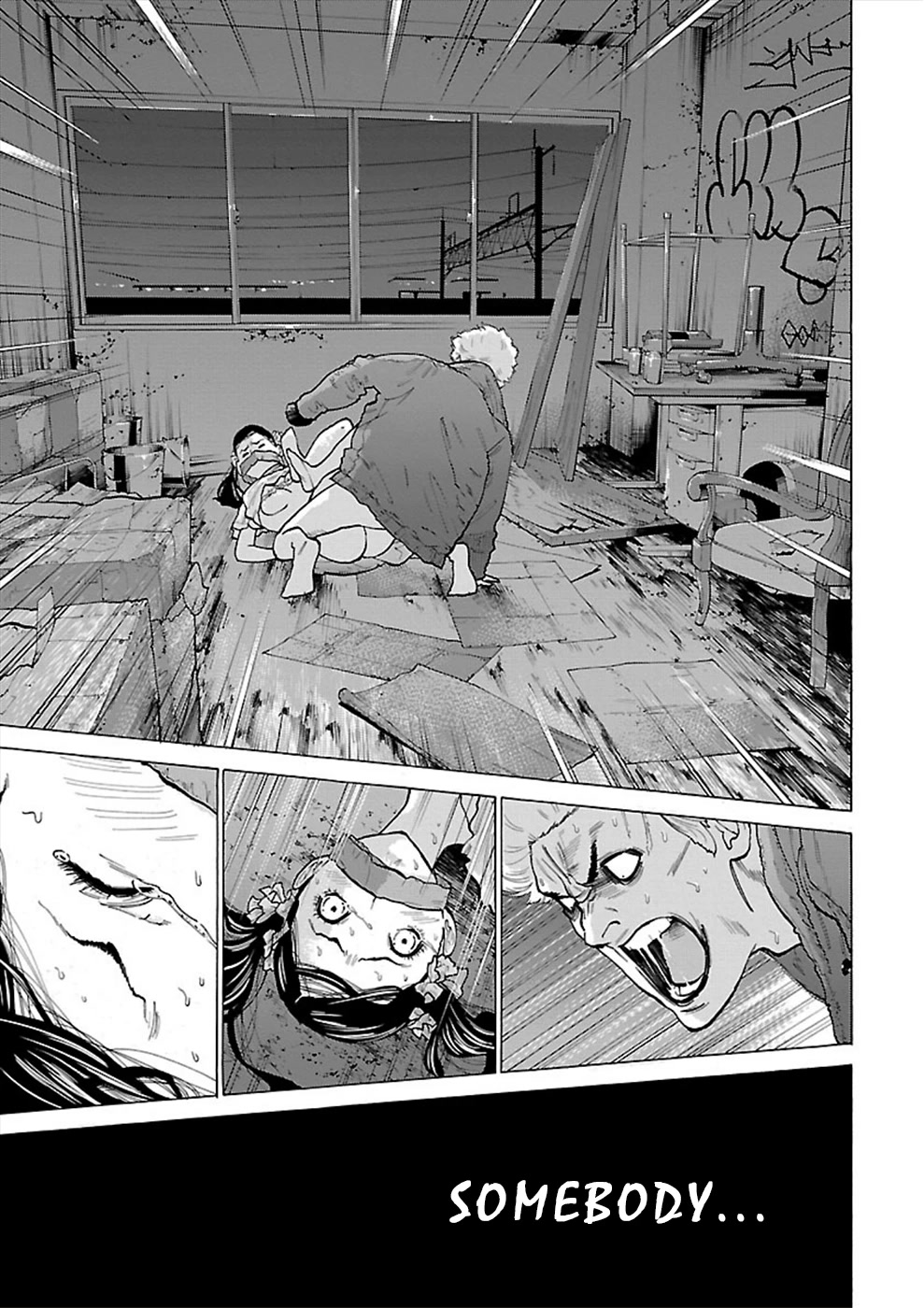 Genocider (AKIYOSHI Takahiro) Chapter 6 - Page 23