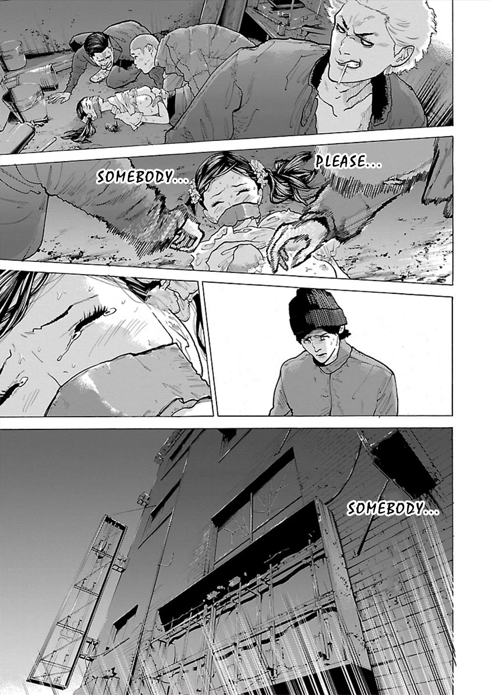 Genocider (AKIYOSHI Takahiro) Chapter 6 - Page 25