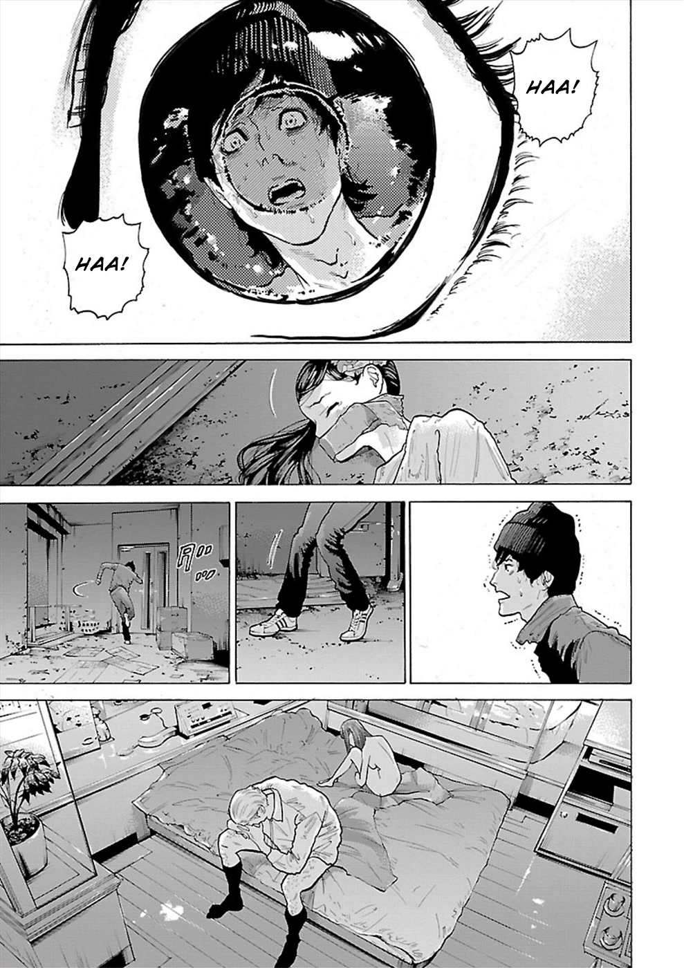 Genocider (AKIYOSHI Takahiro) Chapter 6 - Page 29