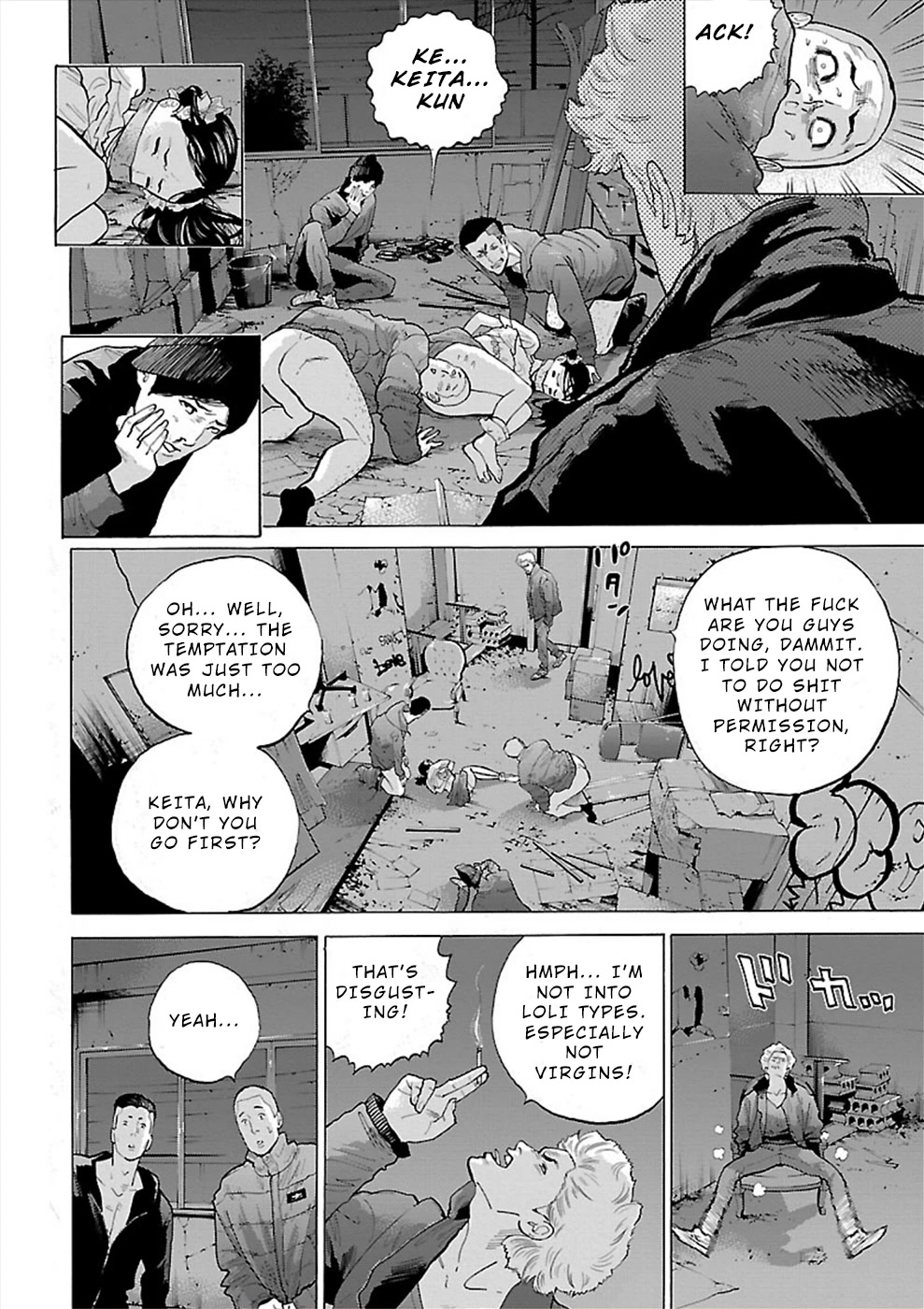 Genocider (AKIYOSHI Takahiro) Chapter 6 - Page 4