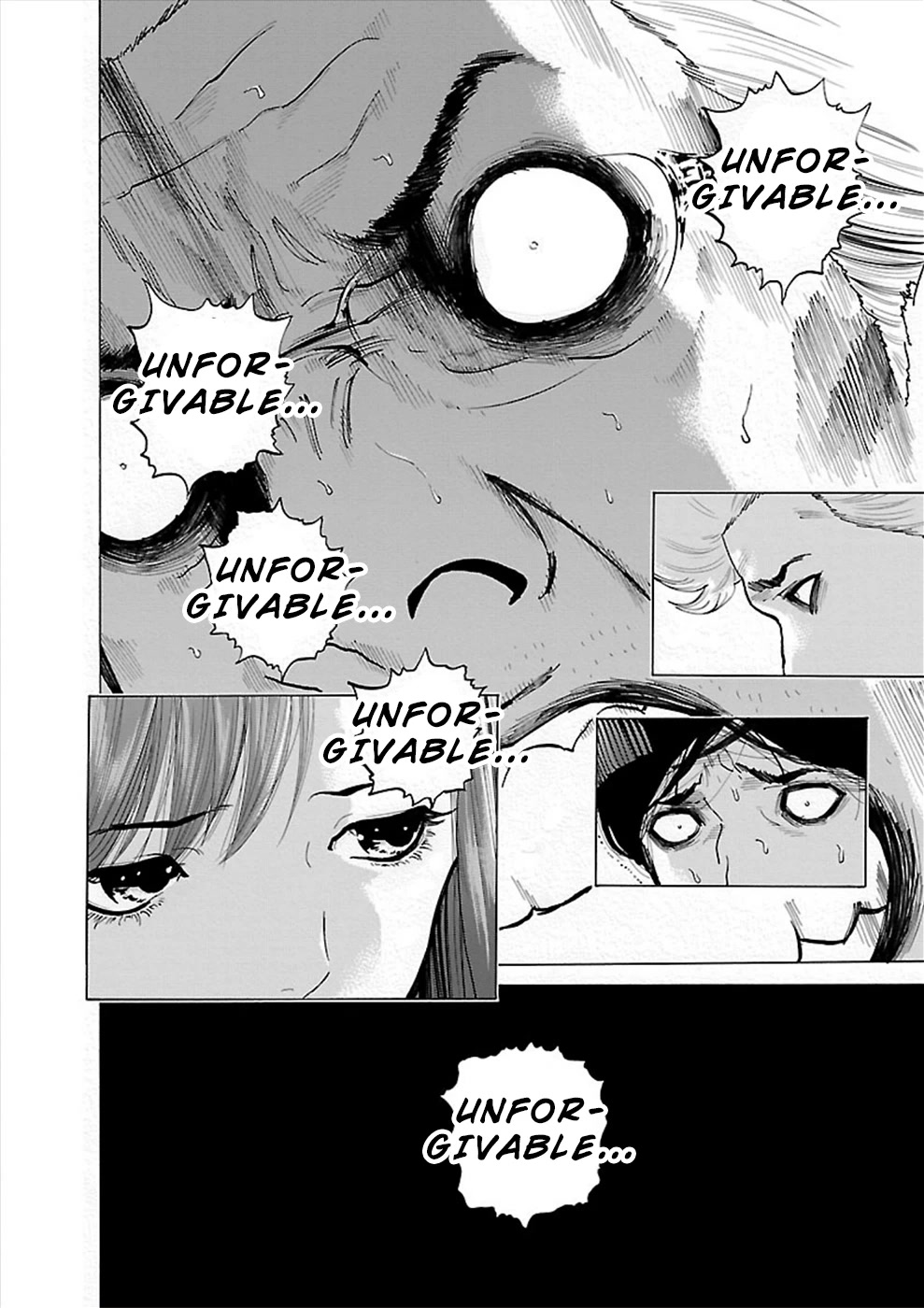 Genocider (AKIYOSHI Takahiro) Chapter 6 - Page 33