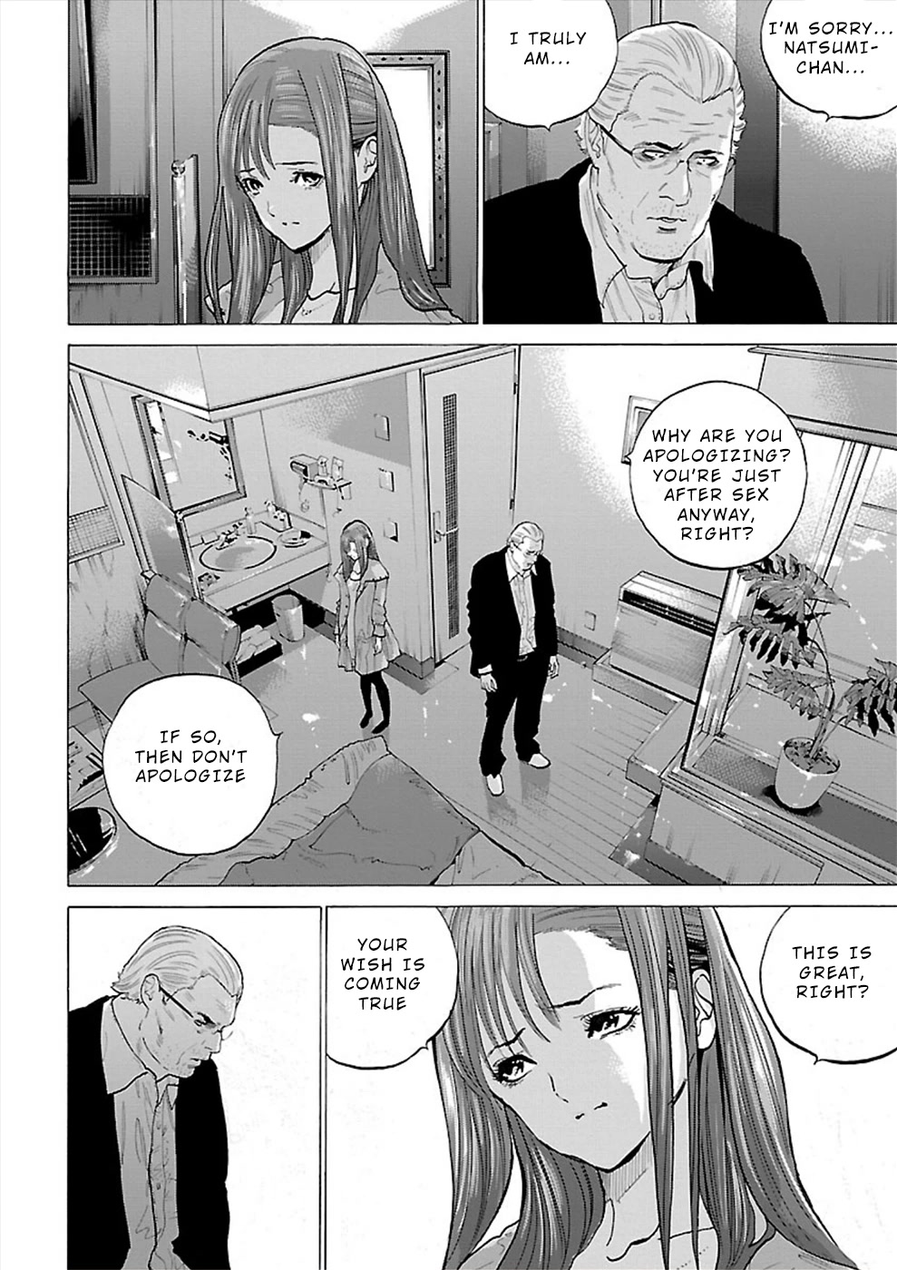 Genocider (AKIYOSHI Takahiro) Chapter 6 - Page 6
