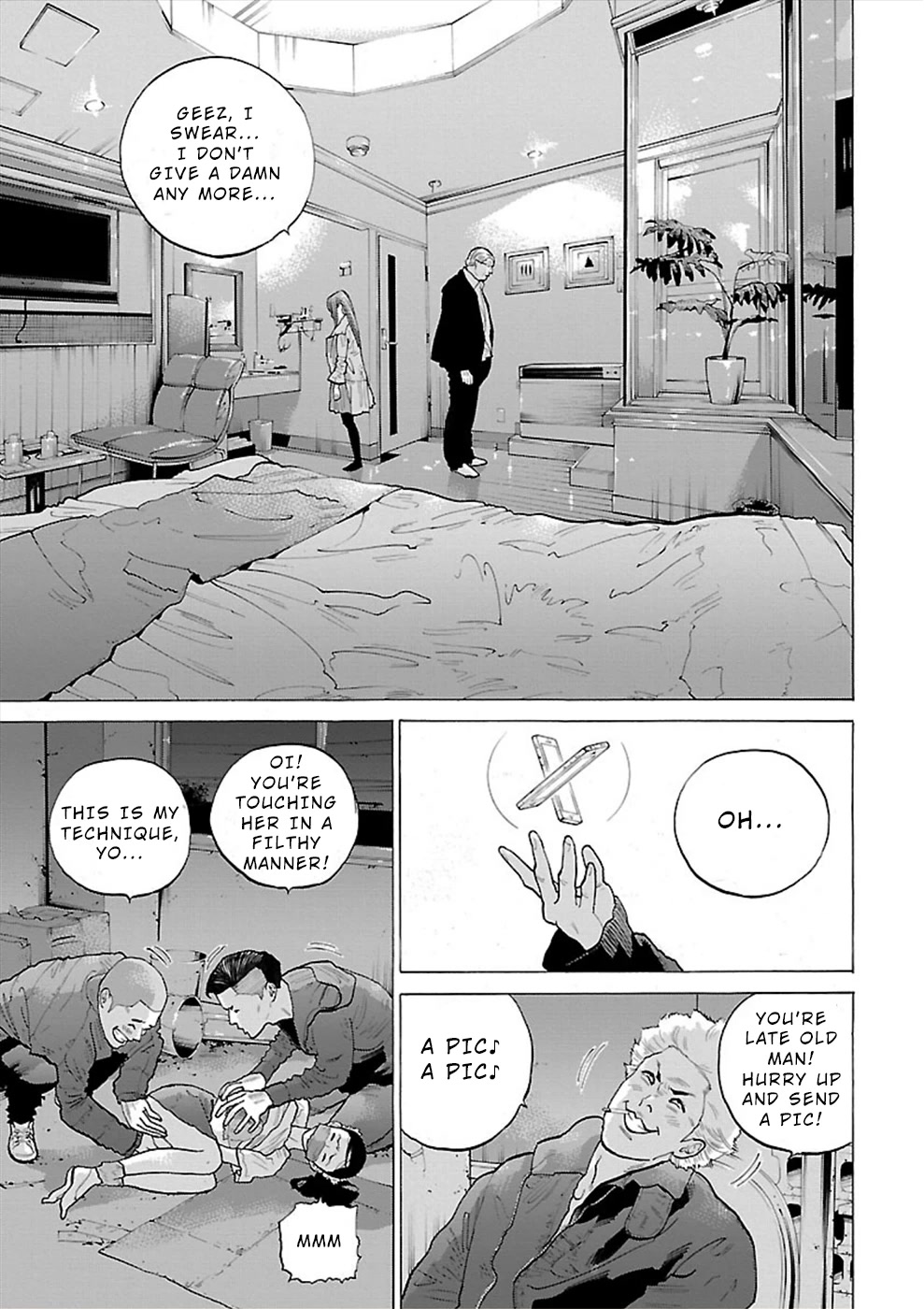Genocider (AKIYOSHI Takahiro) Chapter 6 - Page 7