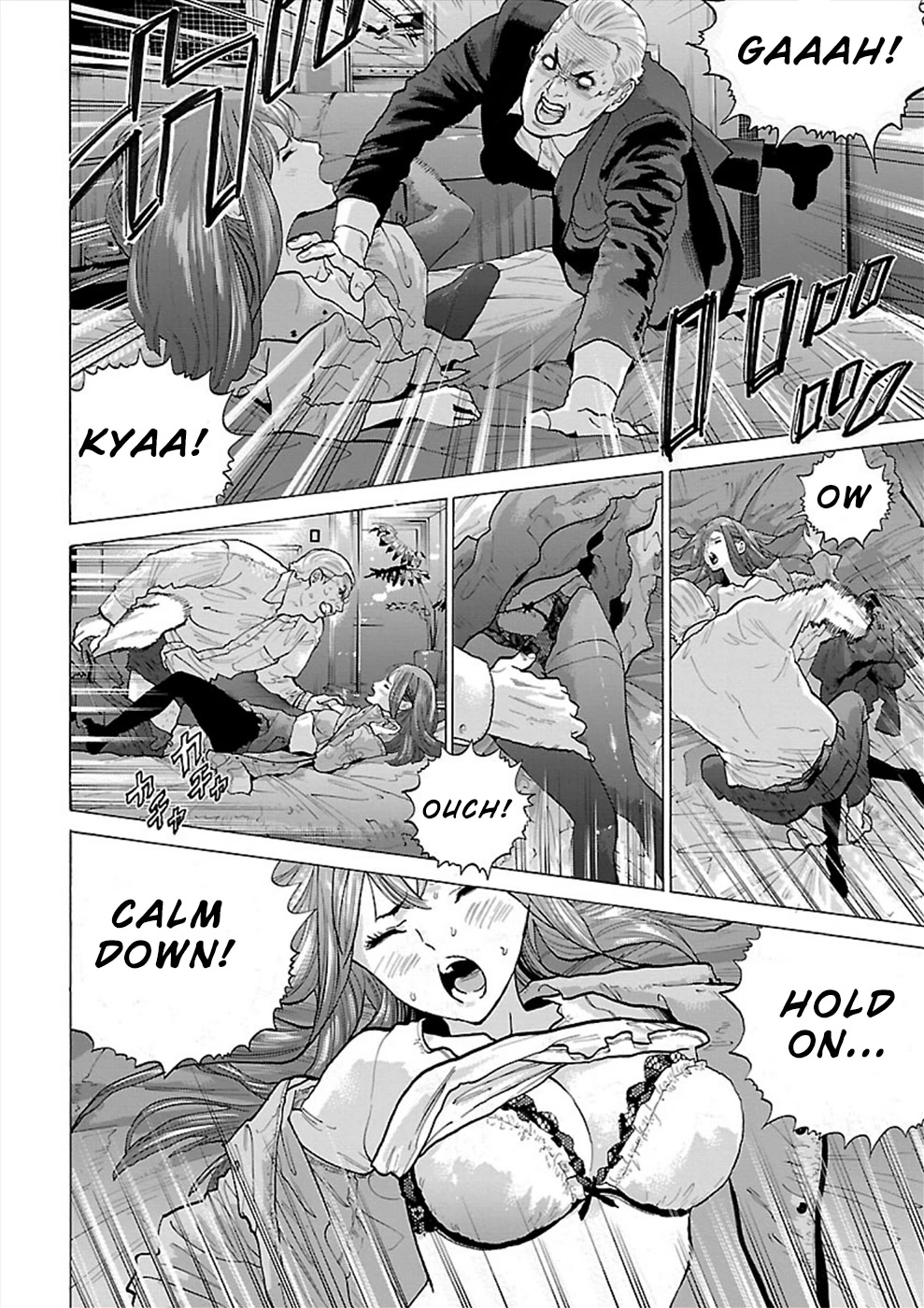 Genocider (AKIYOSHI Takahiro) Chapter 6 - Page 10