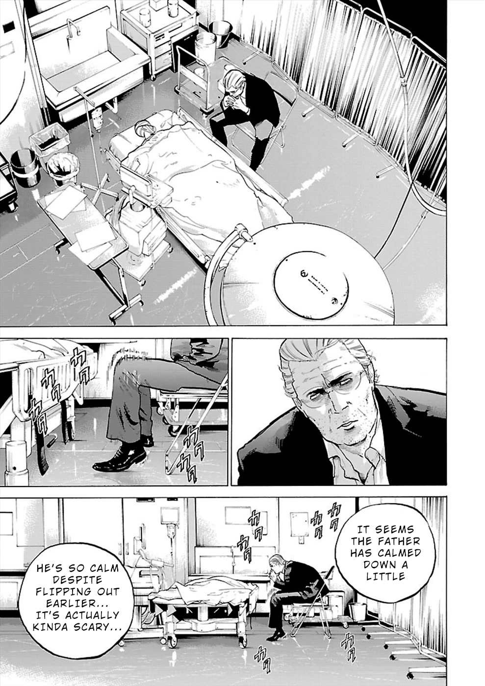 Genocider (AKIYOSHI Takahiro) Chapter 7 - Page 11