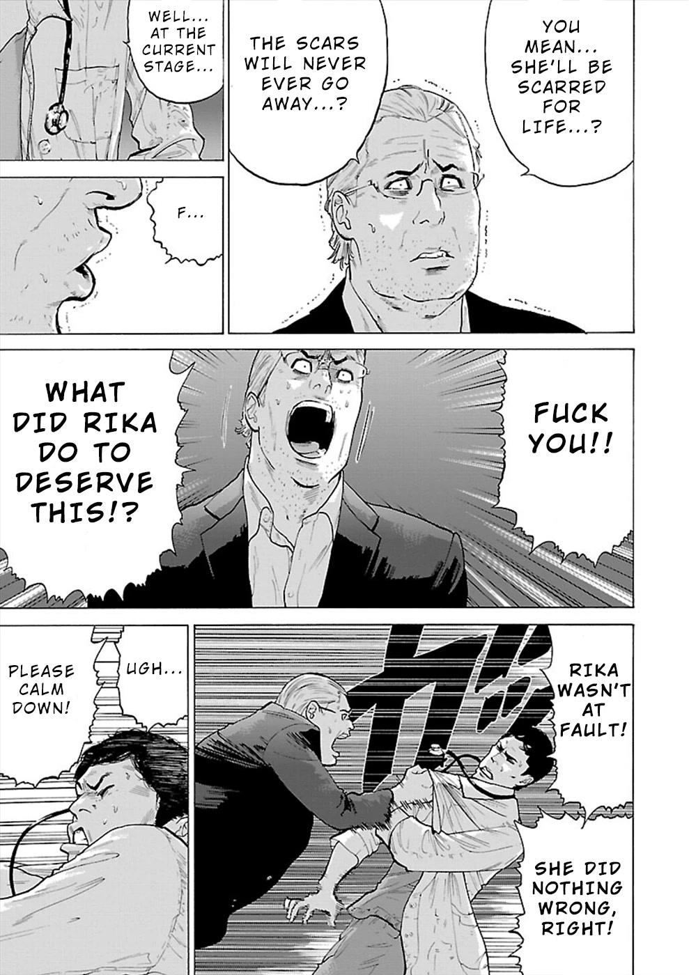 Genocider (AKIYOSHI Takahiro) Chapter 7 - Page 15