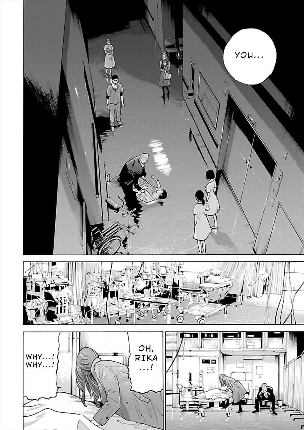 Genocider (AKIYOSHI Takahiro) Chapter 7 - Page 18