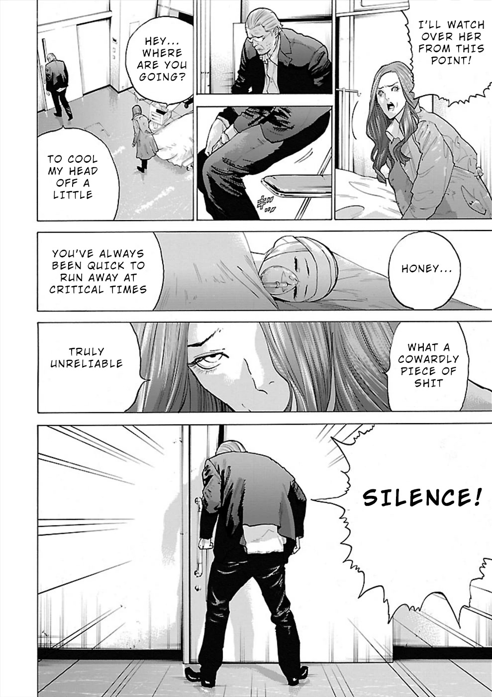 Genocider (AKIYOSHI Takahiro) Chapter 7 - Page 20
