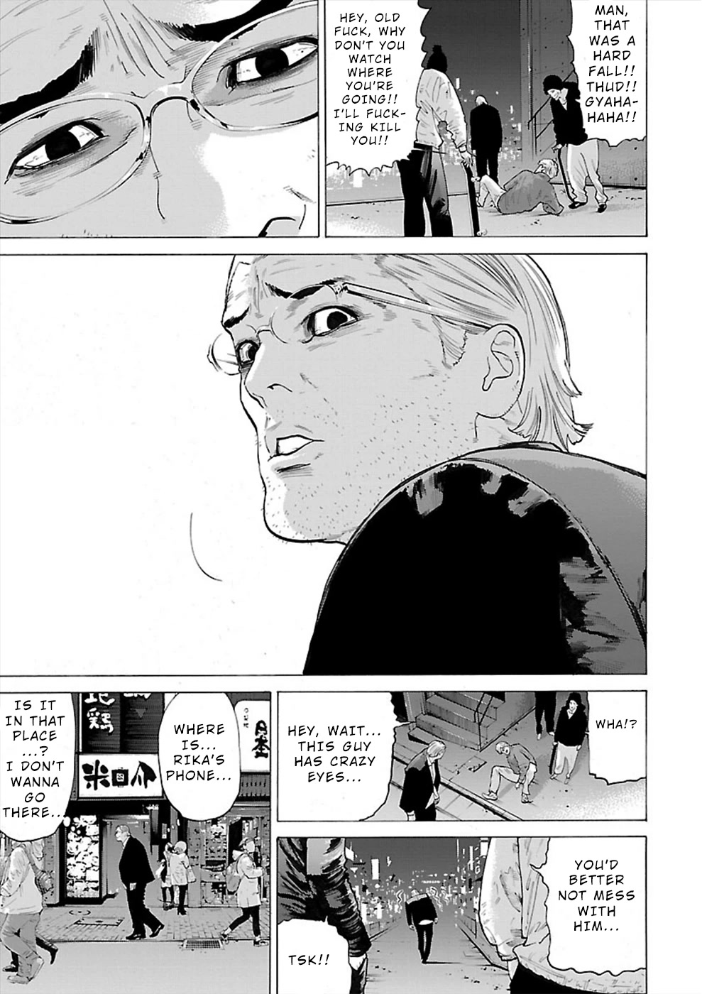 Genocider (AKIYOSHI Takahiro) Chapter 7 - Page 23