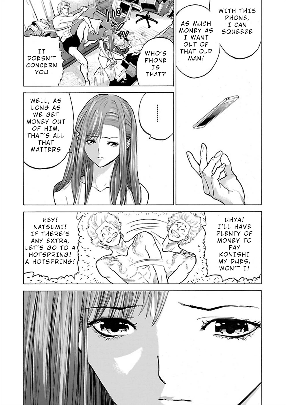 Genocider (AKIYOSHI Takahiro) Chapter 7 - Page 26