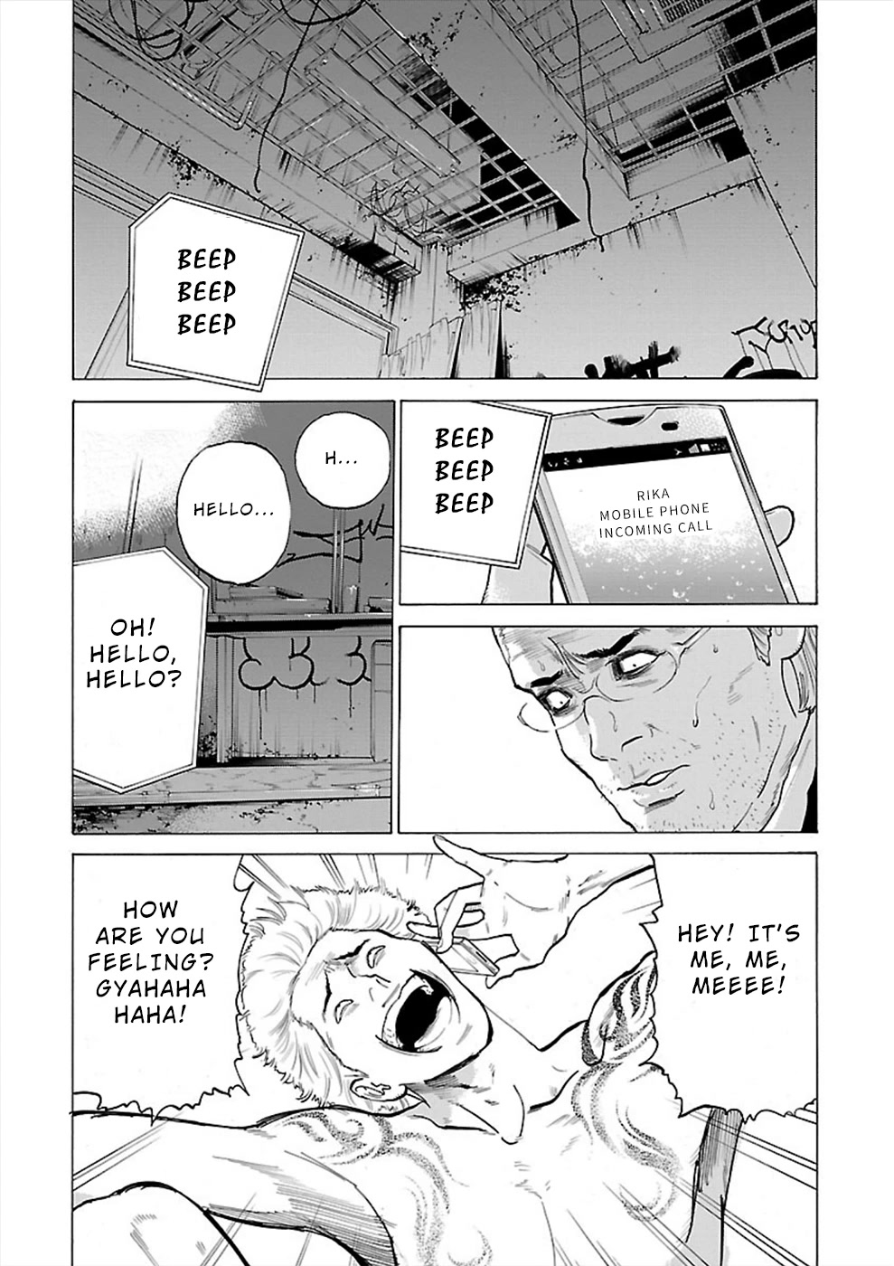 Genocider (AKIYOSHI Takahiro) Chapter 7 - Page 30