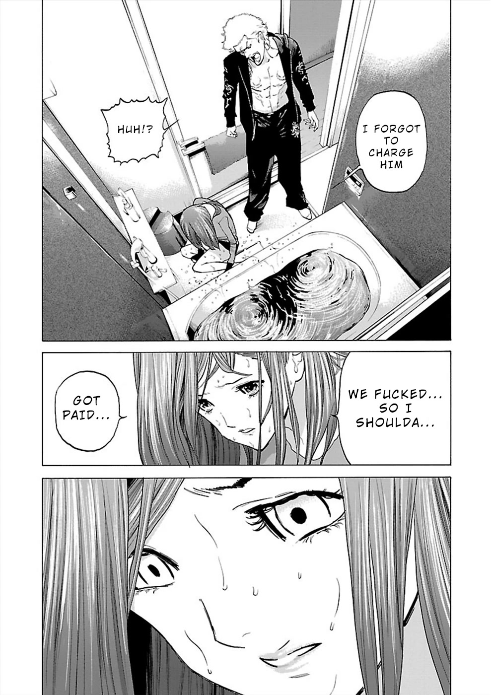Genocider (AKIYOSHI Takahiro) Chapter 7 - Page 7