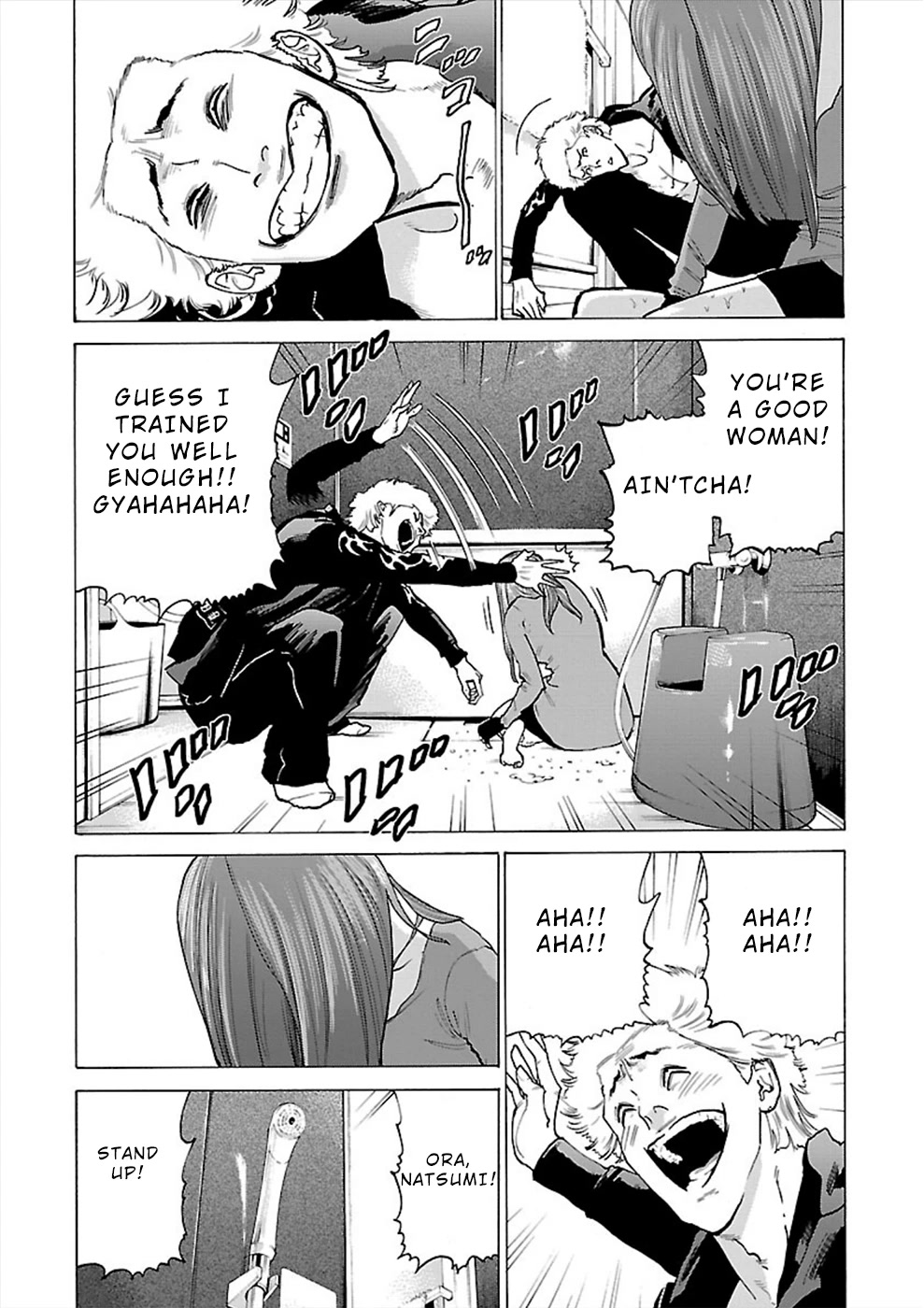 Genocider (AKIYOSHI Takahiro) Chapter 7 - Page 8
