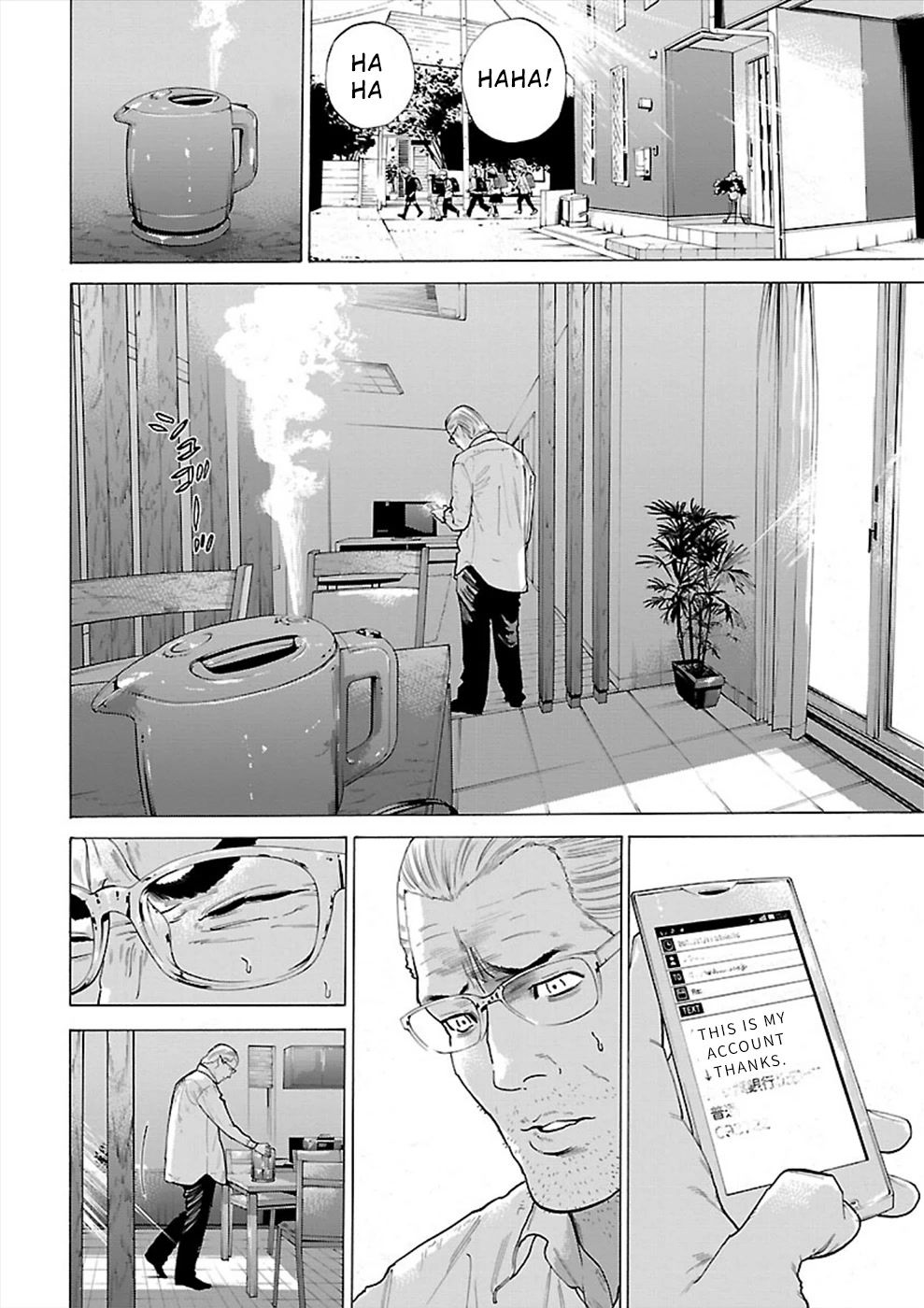 Genocider (AKIYOSHI Takahiro) Chapter 8 - Page 2