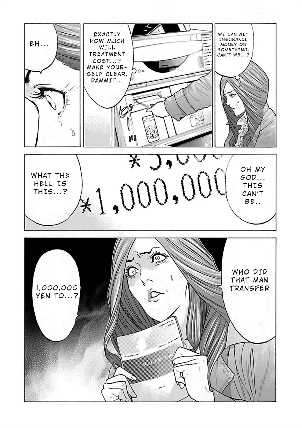 Genocider (AKIYOSHI Takahiro) Chapter 8 - Page 12