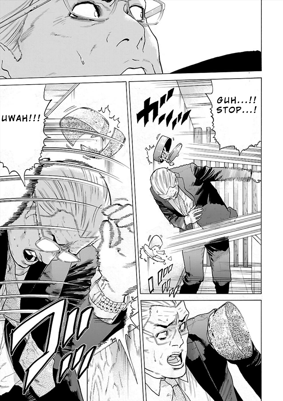 Genocider (AKIYOSHI Takahiro) Chapter 8 - Page 17