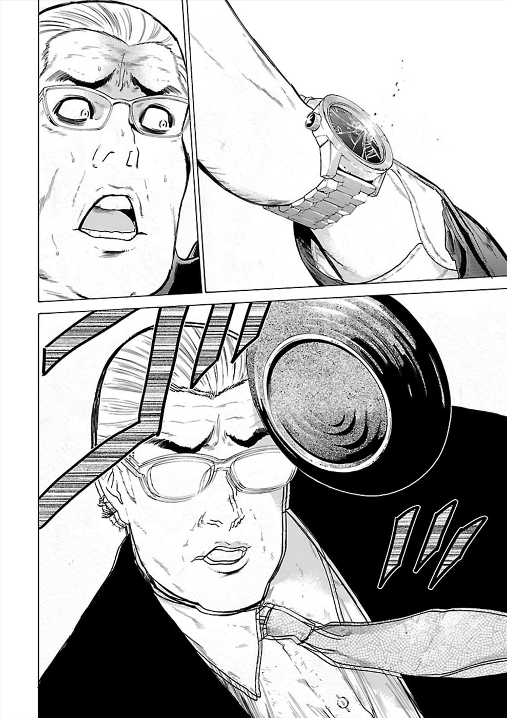 Genocider (AKIYOSHI Takahiro) Chapter 8 - Page 18