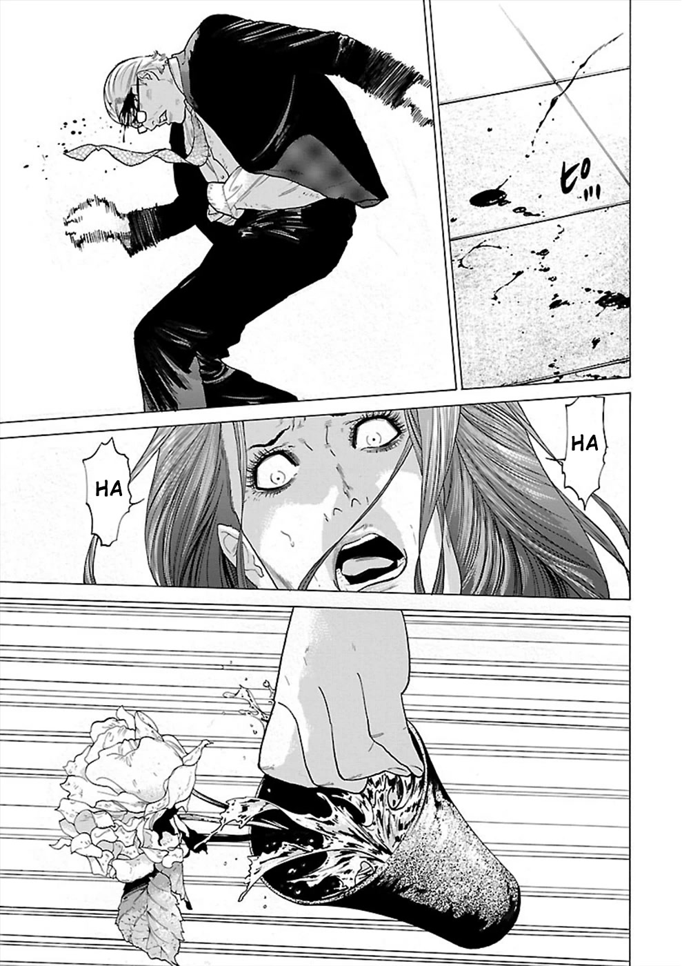 Genocider (AKIYOSHI Takahiro) Chapter 8 - Page 19