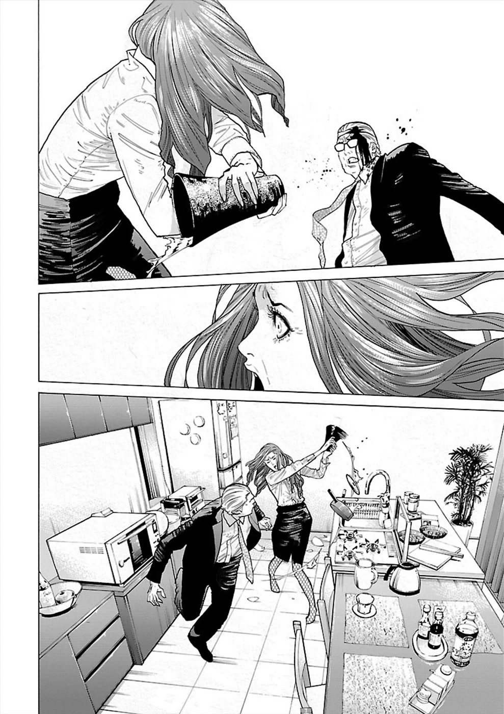 Genocider (AKIYOSHI Takahiro) Chapter 8 - Page 20