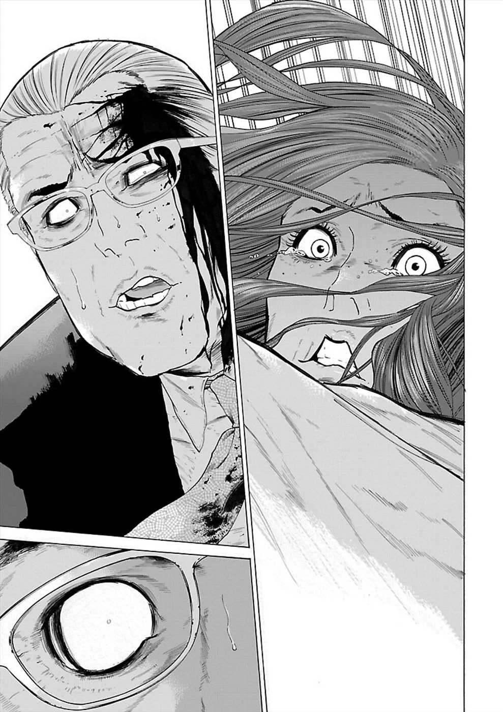Genocider (AKIYOSHI Takahiro) Chapter 8 - Page 21