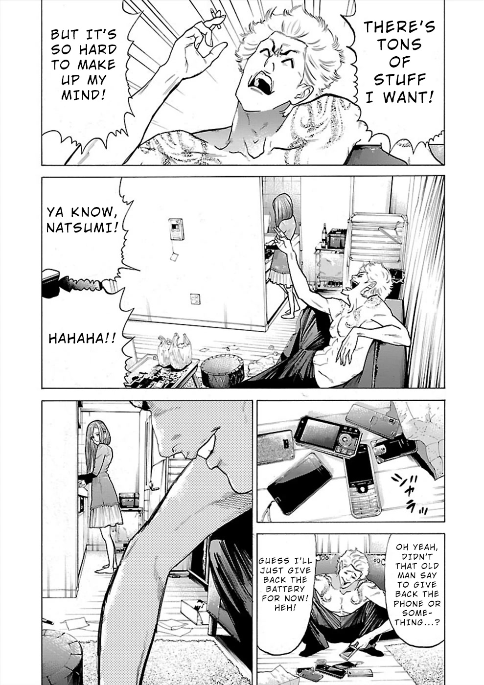 Genocider (AKIYOSHI Takahiro) Chapter 8 - Page 5