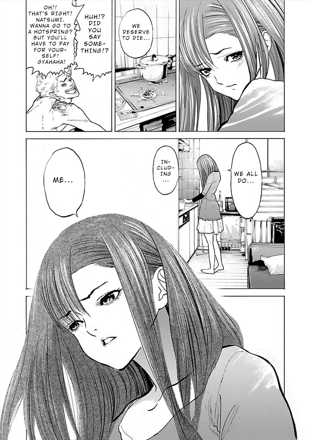 Genocider (AKIYOSHI Takahiro) Chapter 8 - Page 6