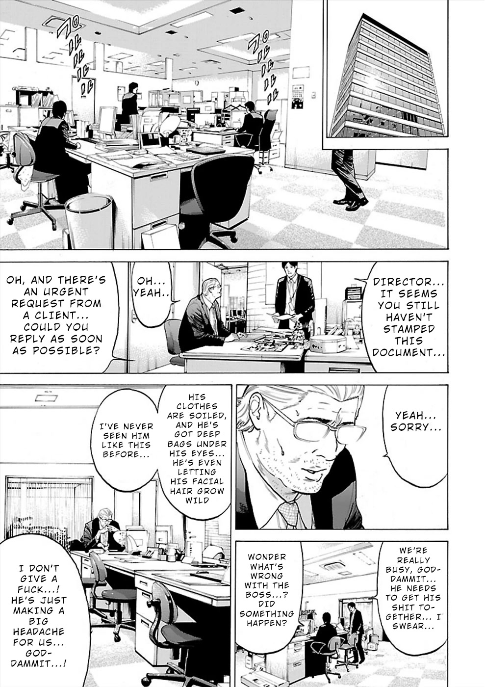 Genocider (AKIYOSHI Takahiro) Chapter 8 - Page 7