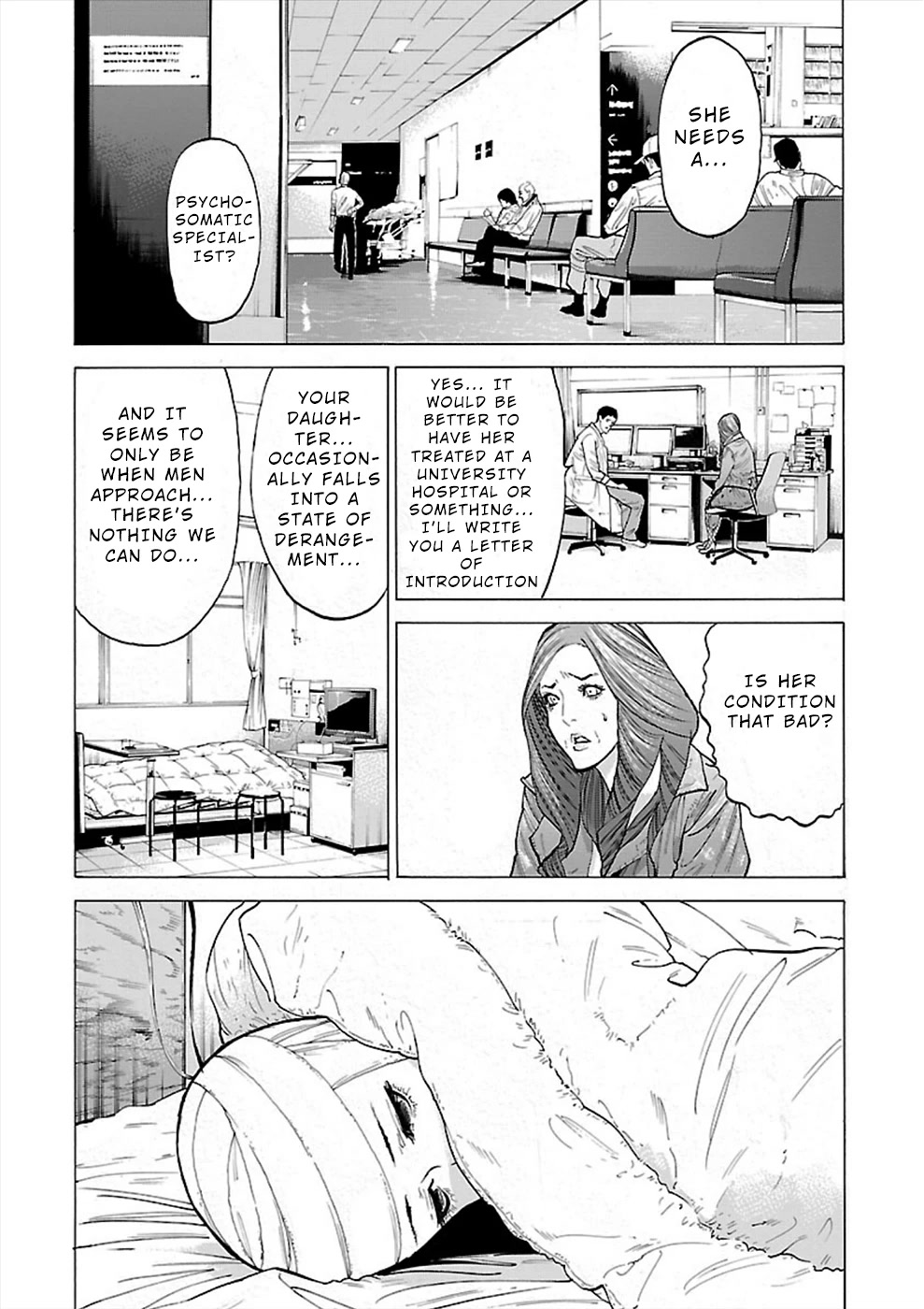 Genocider (AKIYOSHI Takahiro) Chapter 8 - Page 10