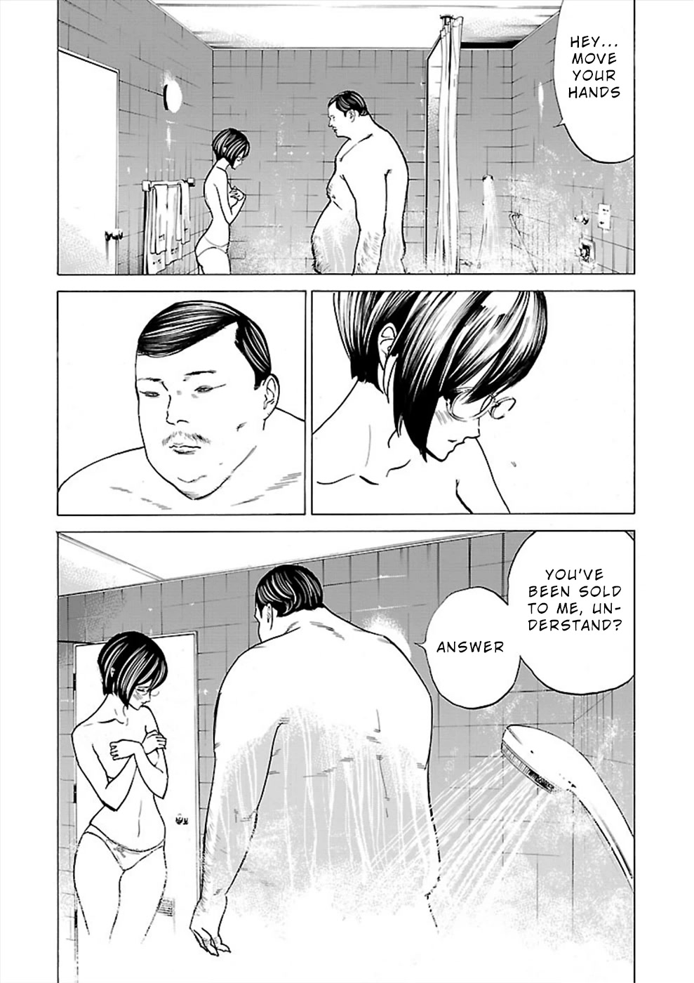 Genocider (AKIYOSHI Takahiro) Chapter 9 - Page 12