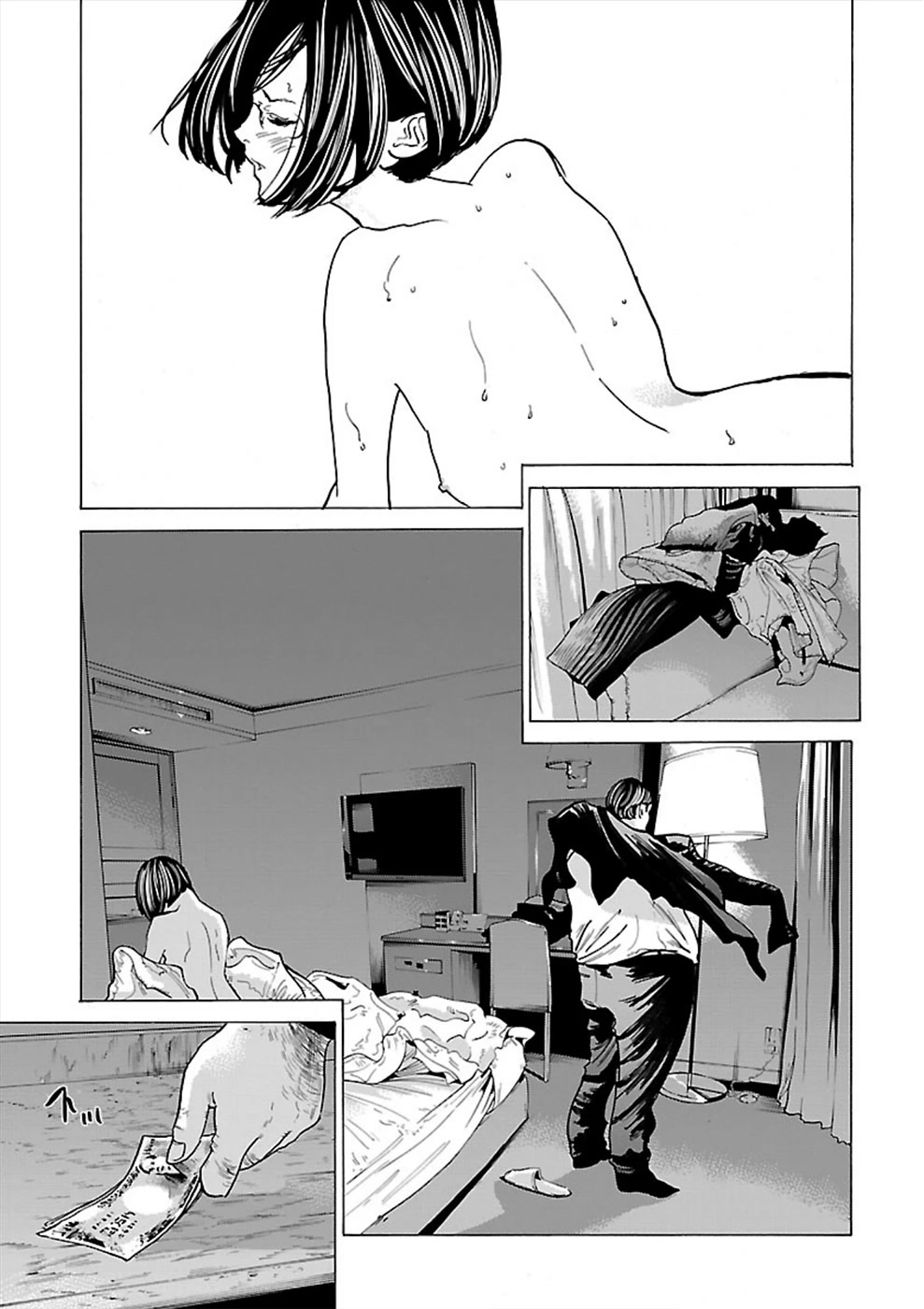 Genocider (AKIYOSHI Takahiro) Chapter 9 - Page 17