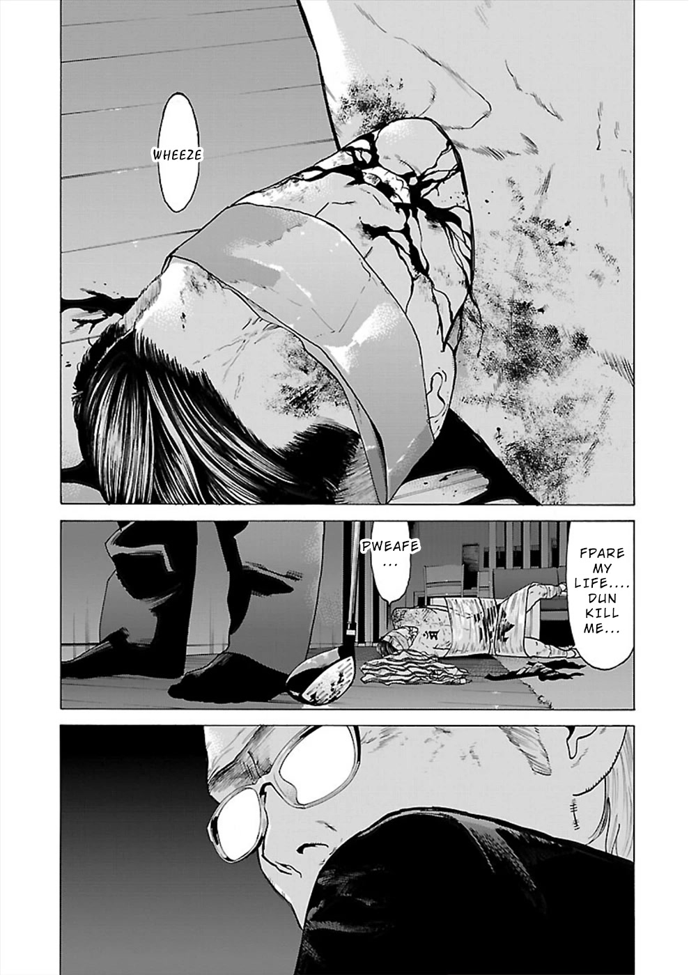 Genocider (AKIYOSHI Takahiro) Chapter 9 - Page 23