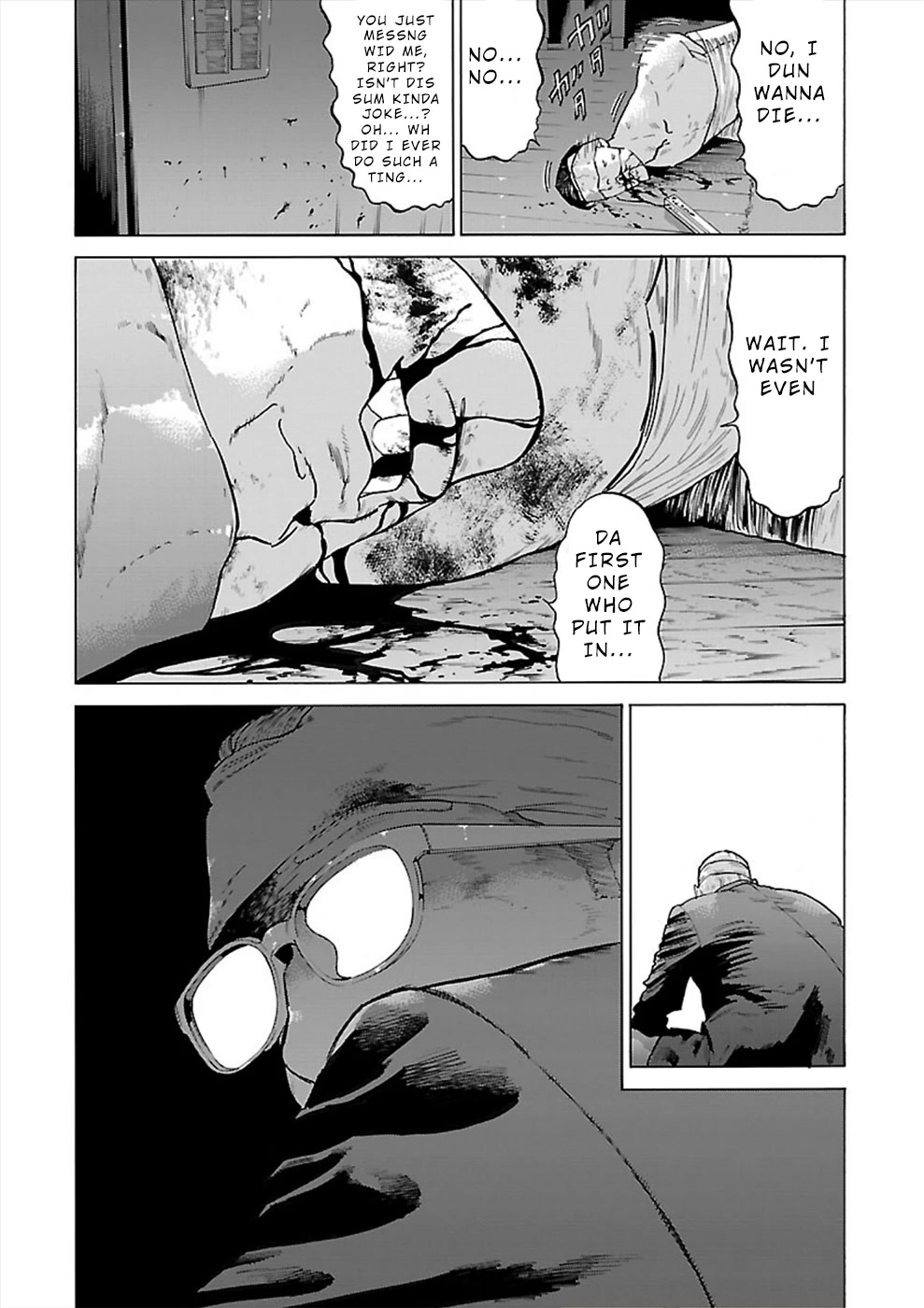 Genocider (AKIYOSHI Takahiro) Chapter 9 - Page 26