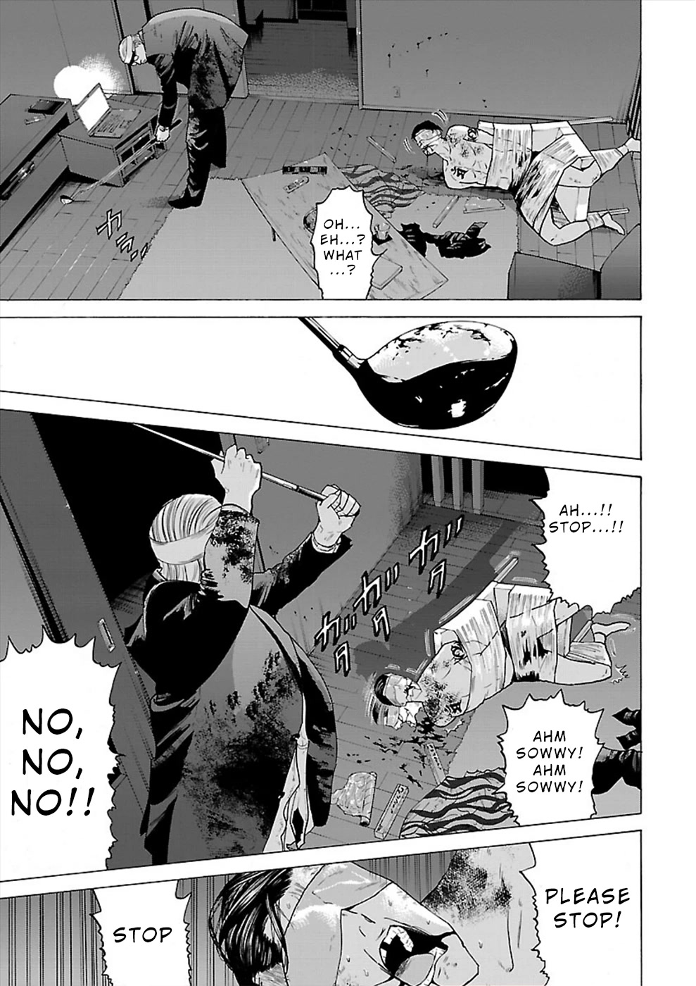 Genocider (AKIYOSHI Takahiro) Chapter 9 - Page 27