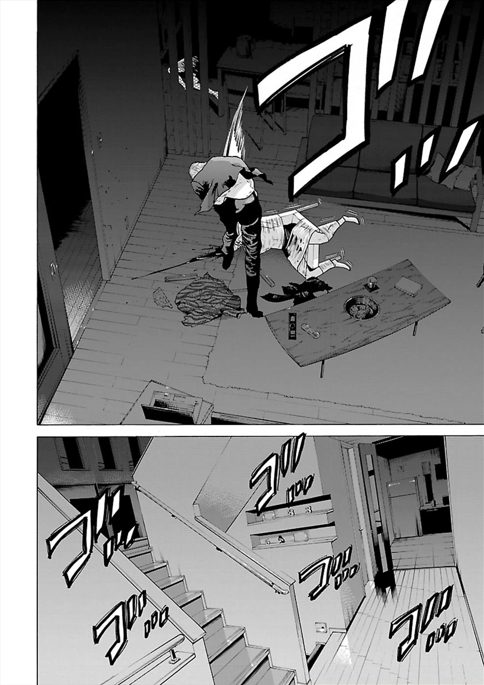Genocider (AKIYOSHI Takahiro) Chapter 9 - Page 28
