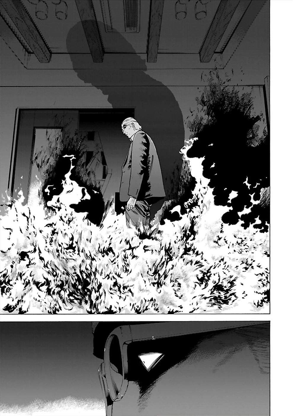Genocider (AKIYOSHI Takahiro) Chapter 9 - Page 31