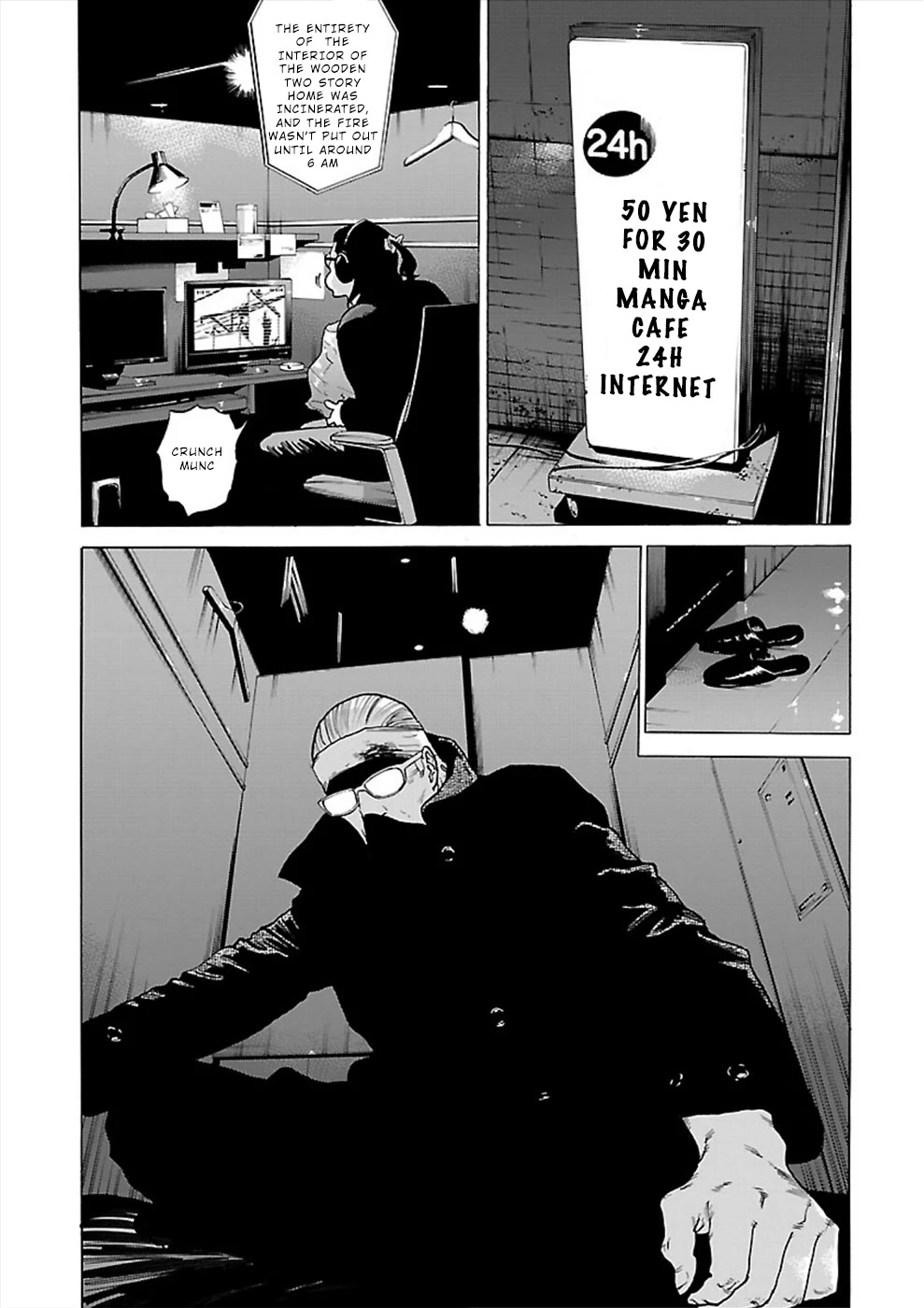 Genocider (AKIYOSHI Takahiro) Chapter 9 - Page 33
