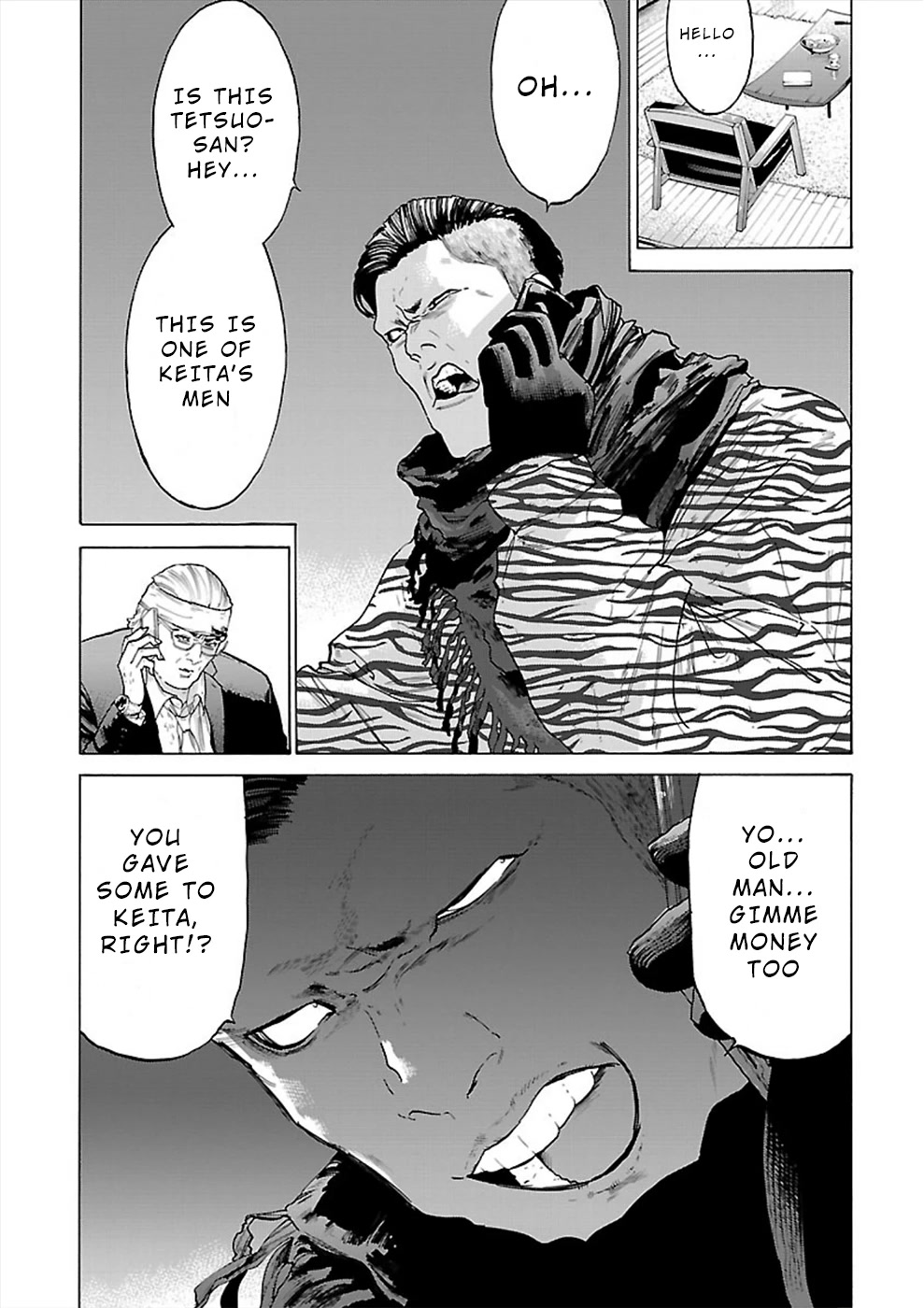 Genocider (AKIYOSHI Takahiro) Chapter 9 - Page 5