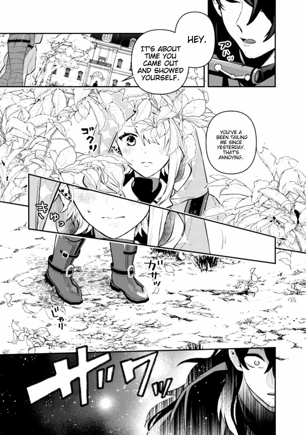 Genova no Deshi ~ 10 Byo Shika Tatakaenai Majutsushi, Nochi no Mao o Sodateru ~ Chapter 1 - Page 25
