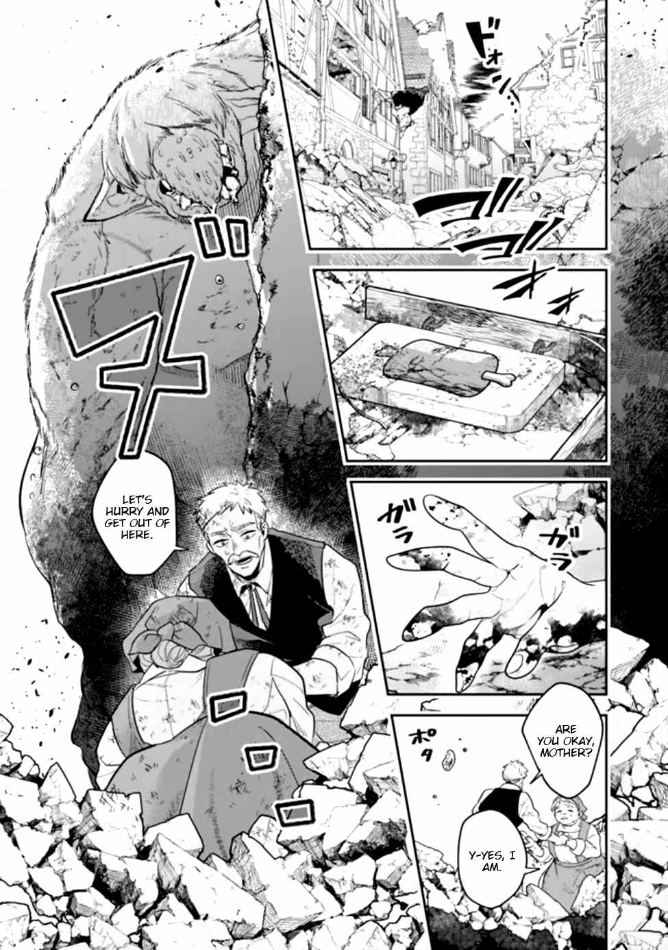 Genova no Deshi ~ 10 Byo Shika Tatakaenai Majutsushi, Nochi no Mao o Sodateru ~ Chapter 1 - Page 42