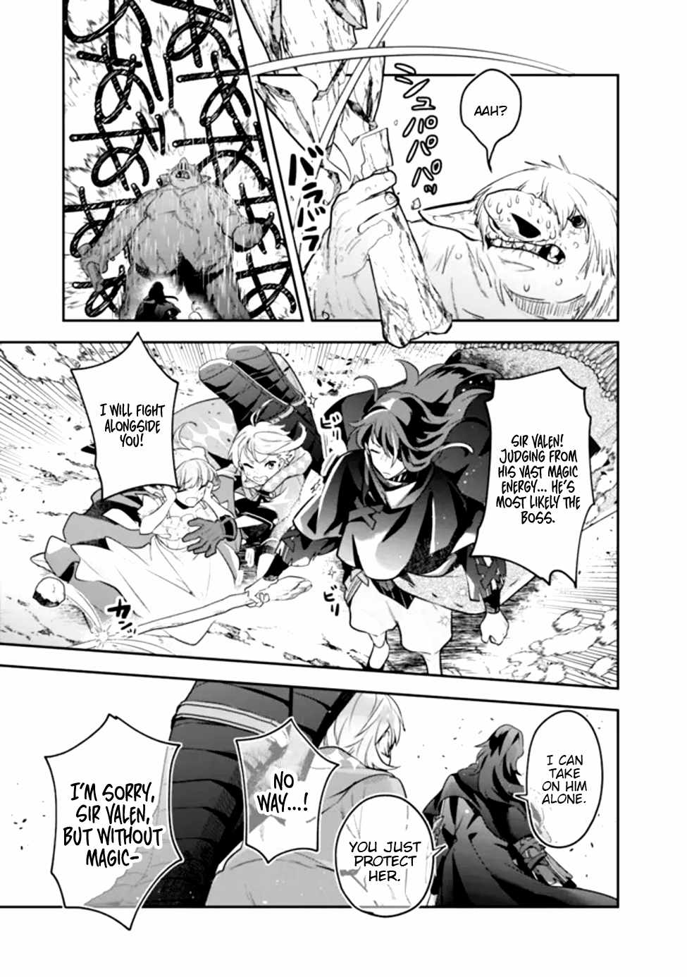 Genova no Deshi ~ 10 Byo Shika Tatakaenai Majutsushi, Nochi no Mao o Sodateru ~ Chapter 1 - Page 45