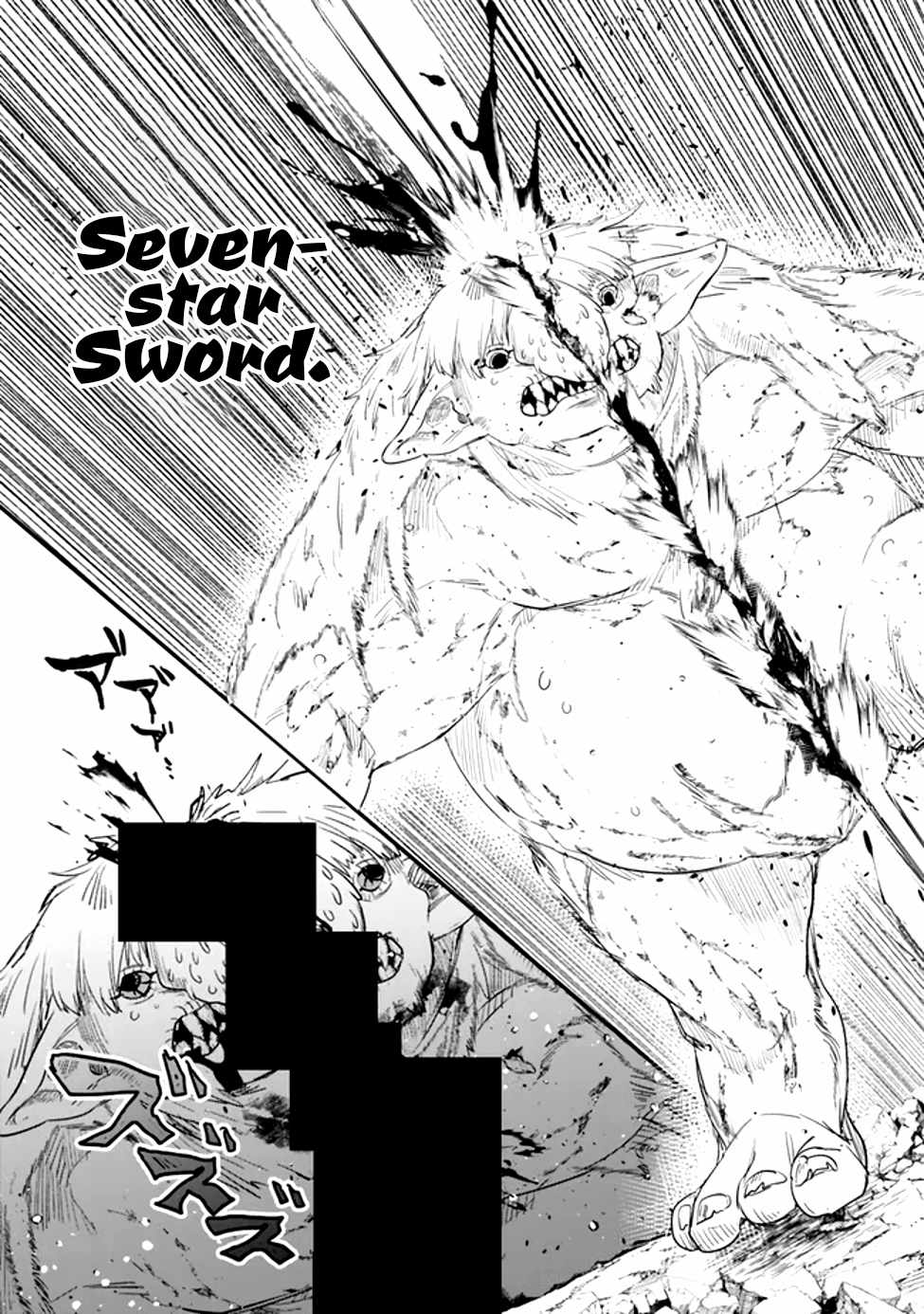 Genova no Deshi ~ 10 Byo Shika Tatakaenai Majutsushi, Nochi no Mao o Sodateru ~ Chapter 1 - Page 50
