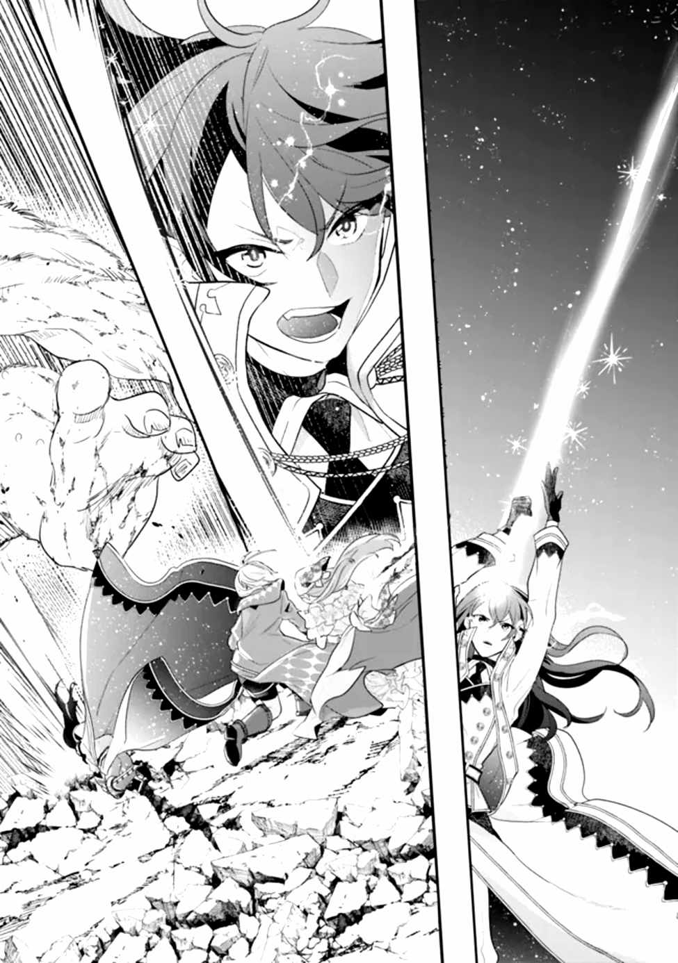 Genova no Deshi ~ 10 Byo Shika Tatakaenai Majutsushi, Nochi no Mao o Sodateru ~ Chapter 1 - Page 51