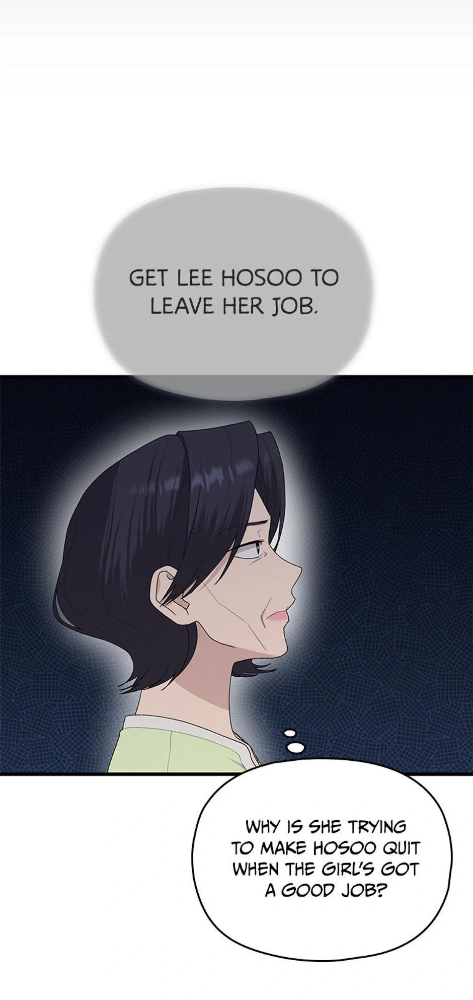 Genre is Romance Chapter 61 - Page 33