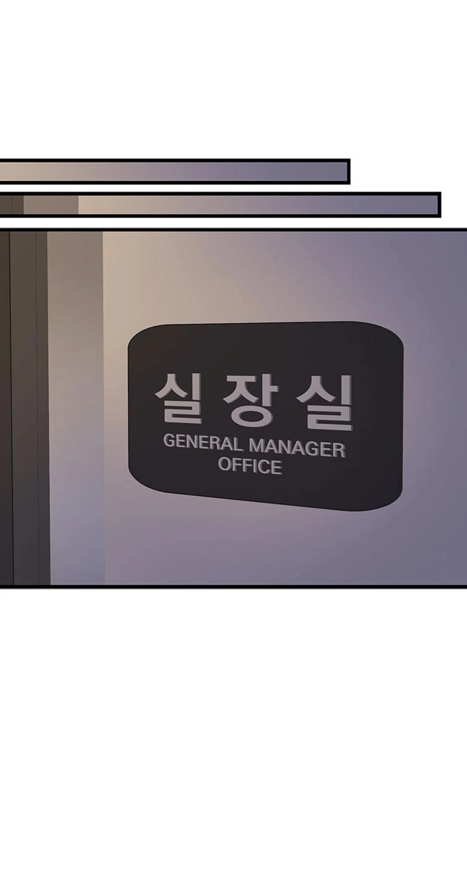 Genre is Romance Chapter 61 - Page 41