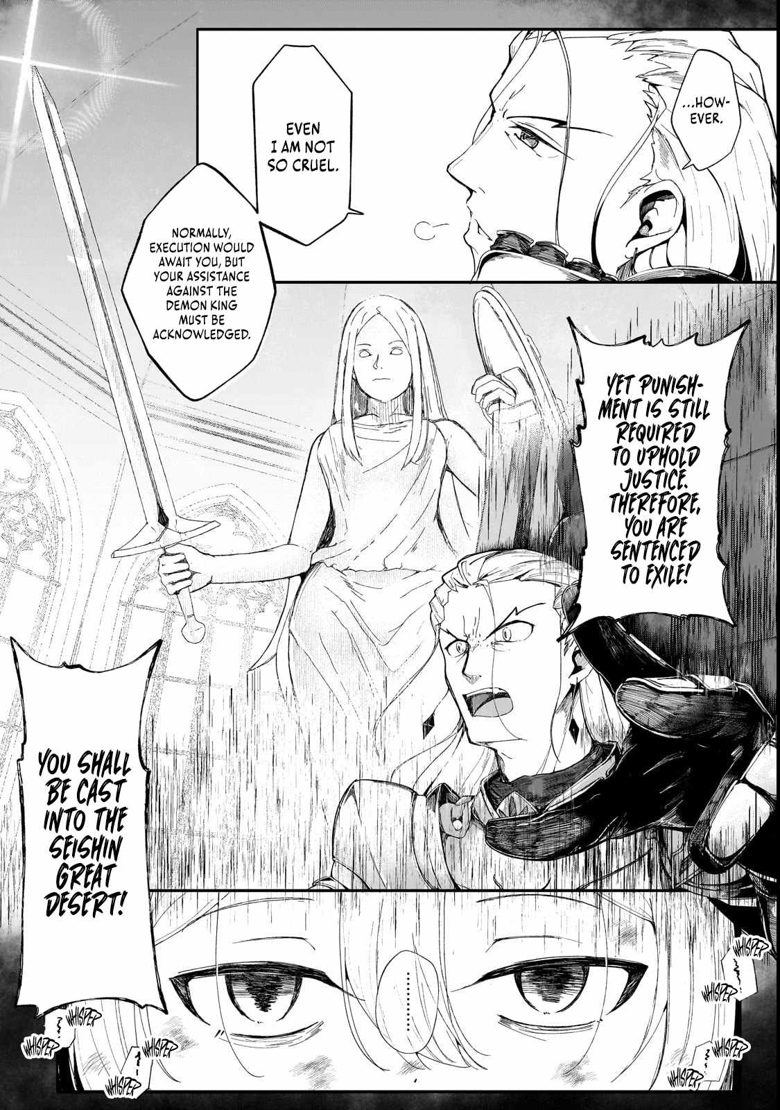 Get a Buzz, Alice: Your Support and Prayers Are My Energy Chapter 1 - Page 17